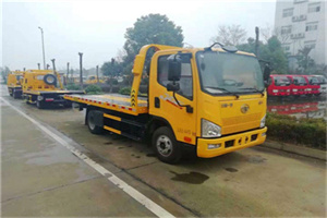 井研附近24小时救援车电话