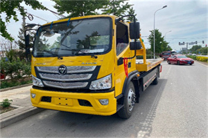 井研汽车救援头像