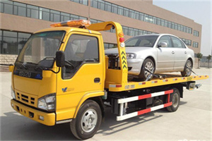 井研道路救援一般怎么收费