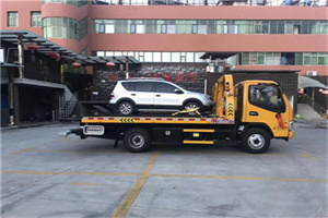 井研附近汽车拖车电话