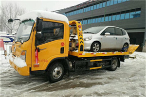 井研附近道路救援服务