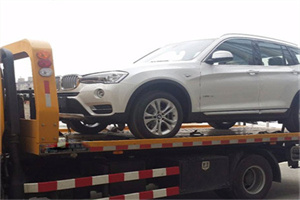 井研拖车24小时服务电话